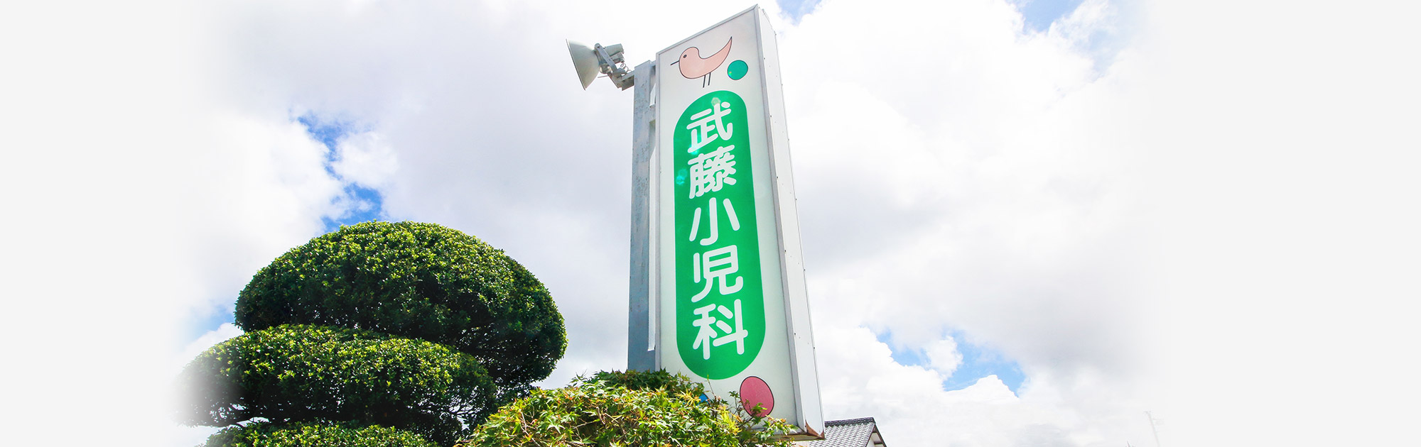 キービジュアルイメージ02