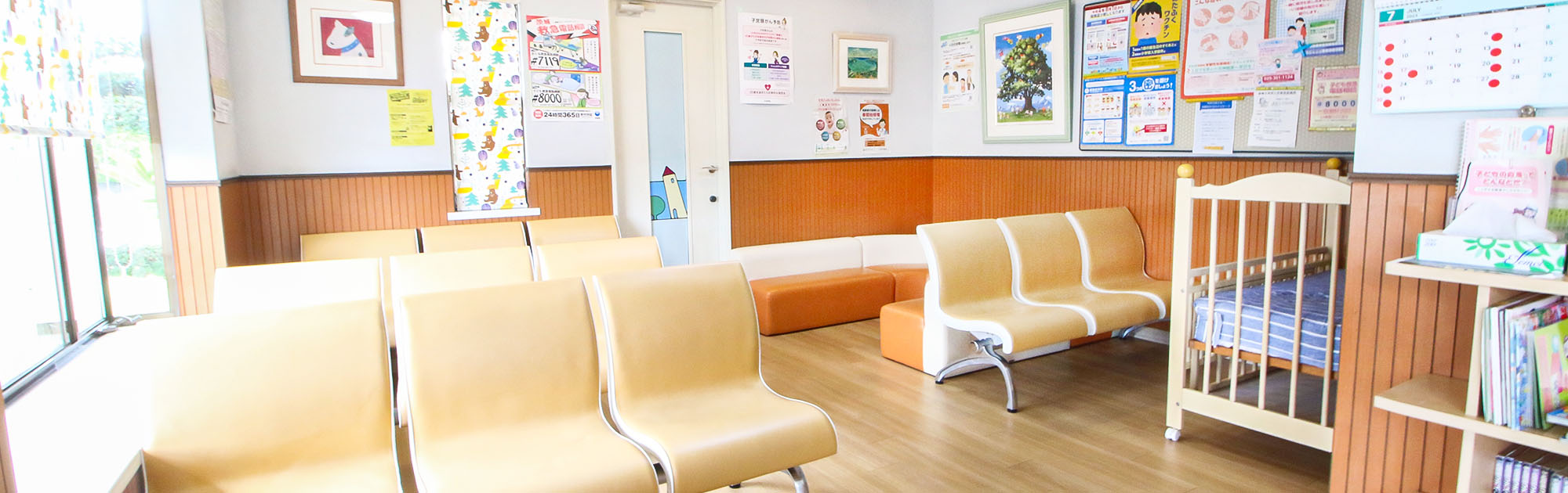 キービジュアルイメージ03